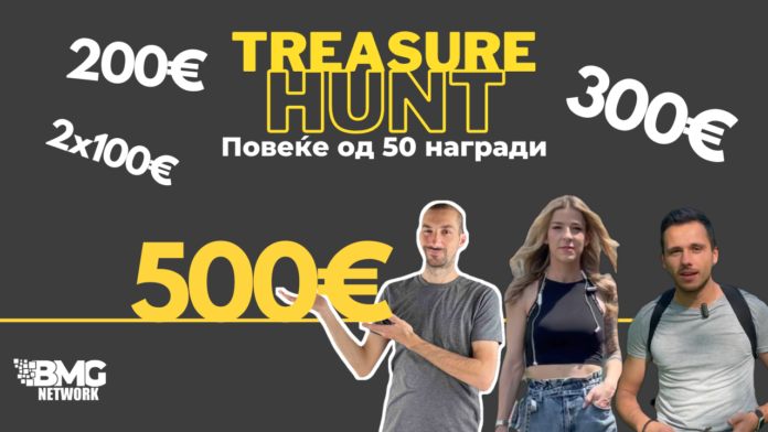 Treasure hunt Skopje